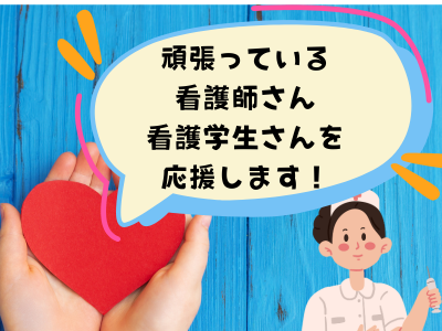 ユニセフのマンスリーサポートとは？特典のボディバックが使い