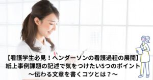 2c7ade09a213b4a04724e086d558b7