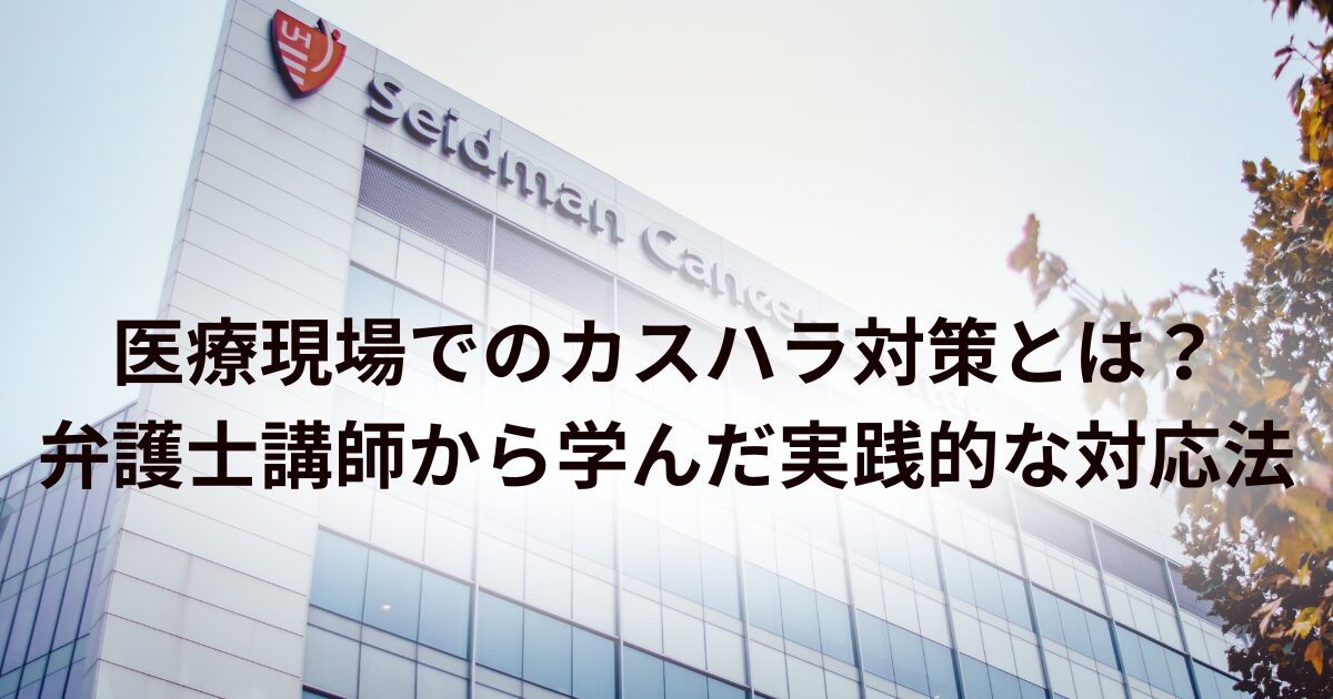 ベナ-看護ケアの臨床知: 行動しつつ考えること | パトリシア